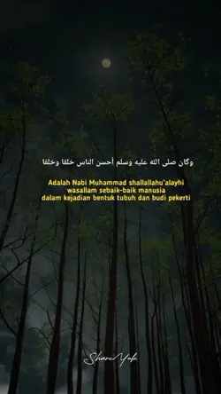 sholawat Nabi 