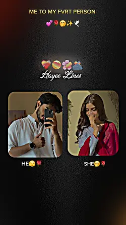 CUTEST COUPLE.......