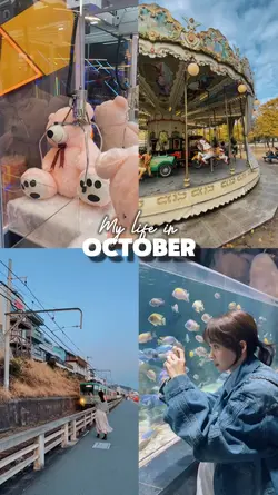 THANKS OCTOBER