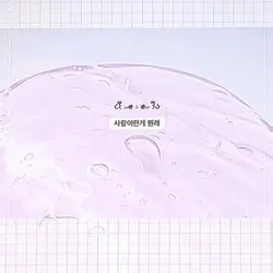 이별의 밤🌙🌸