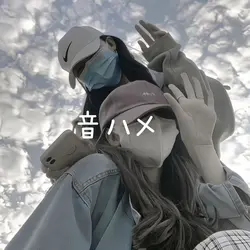 音ハメ頑張ってみた