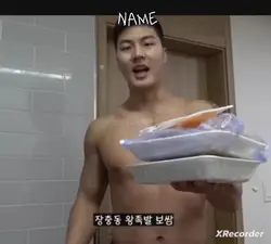 장충동 왕족발 보쌈