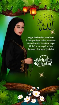 Ramadhan 2026