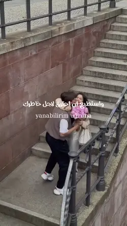 Kıymetlimm❤️