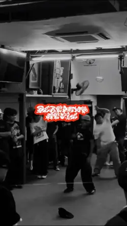 BEATDOWNSTYLE