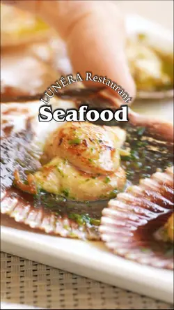 Seafood Restaurant 