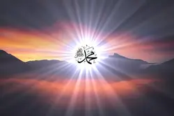 Surah Al-Mulk 