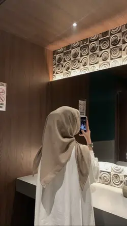 Filter estetik 