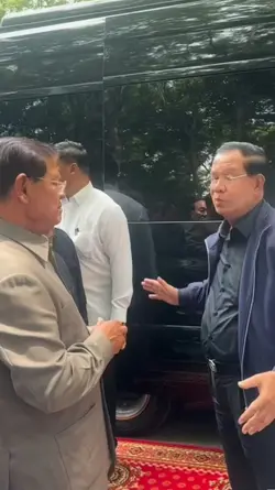 ស្រលាញ់ណាស់