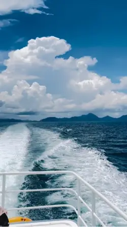 Laut aesthetic 