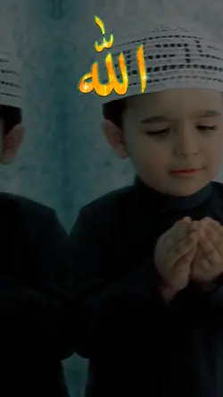  اللّٰه ھو اللّٰه ھو