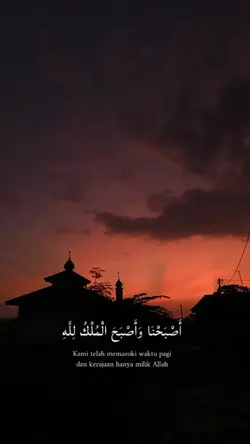 dzikir pagi