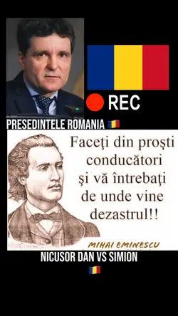 🇷🇴 Romania