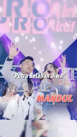 Mandul