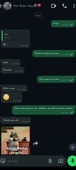 Prank