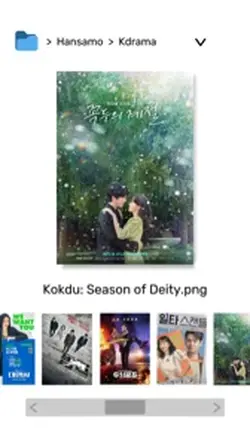 Kdrama추천