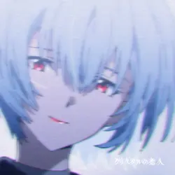クリスタルの恋人