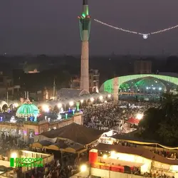 data darbar