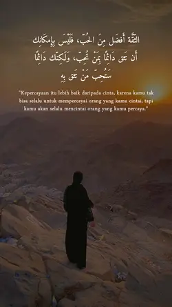 Quotes Arabic