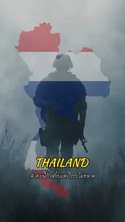 savethailand