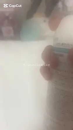 今はいいんだよ