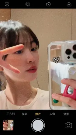 live photos cute
