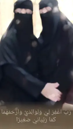 Hari ibu