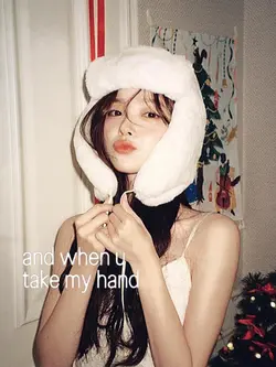 and when u