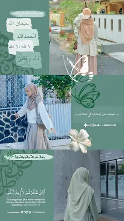  Islamic aesthetic 