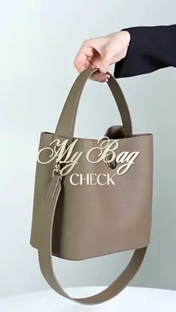 my bag check