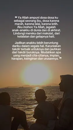 doa untuk anakku