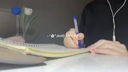 study with me 