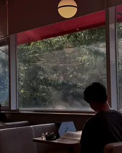 aku tak sempurna 