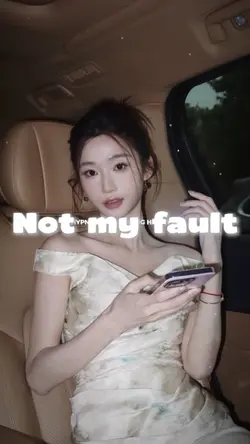 [2] NOT MY FAULT