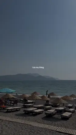 Wave (Sped Up)