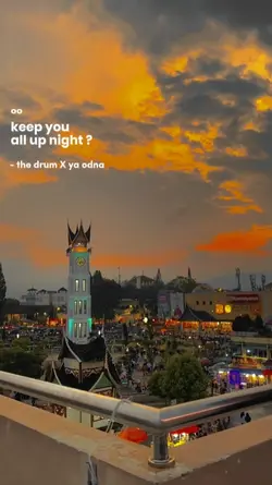 the drum x ya odna