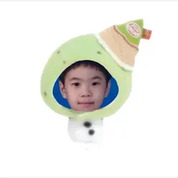 Icon greentea frame