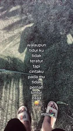 walaupun tidur ku