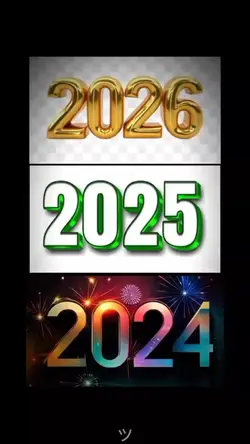 2024+2025+2026