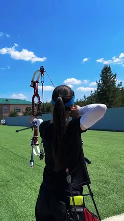 Archery