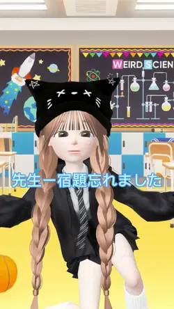 ゼペット
