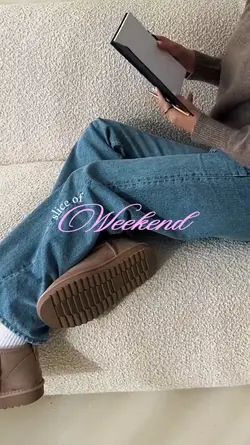 slice of weekend 