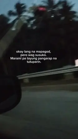 Patuloy sa pangarap