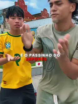 ARIGATÔ