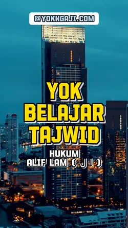 Hukum Alif Lam