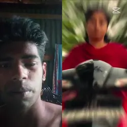 হাজার বছর বেঁচে থাকো