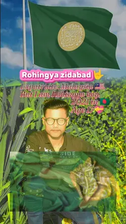 Lovely Abdullah 