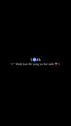 ครบรอบ 1 เดือน❤️🫶🏻