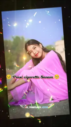 Tohar Se Niman Koi 