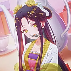 Deuxième partie🫶